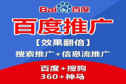 某信息流广告公司成功案例：如何实现高转化率