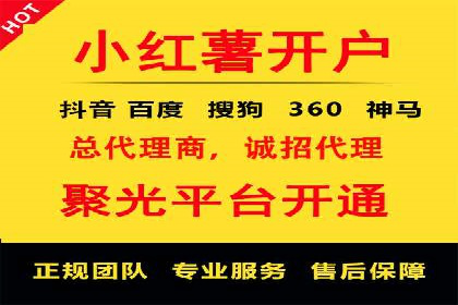 案例解析：SEM优化助力企业品牌建设